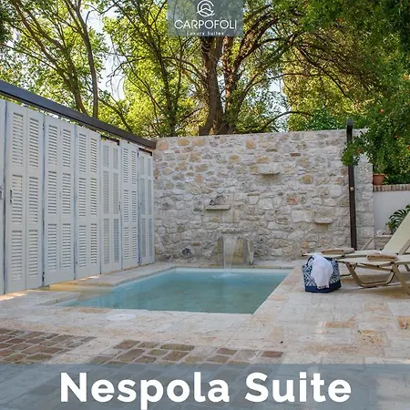 Carpofoli Corfu Appartement Corfu (city)