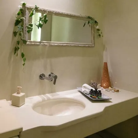 Appartement Carpofoli Corfu